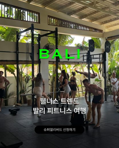 성과 소재